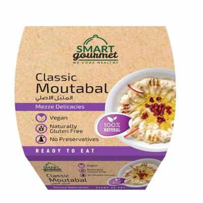 Smart Gourmet Classic Moutabal, 1KG Smart Gourmet Classic Moutabal, 1KG