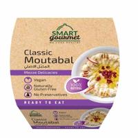 Smart Gourmet Classic Moutabal, 1KG
