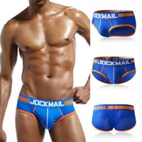 Soft Mesh Breathable Briefs