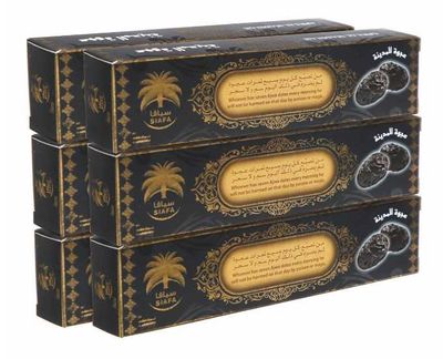 Siafa Ajwa Dates AlMadinah (VIP) 330gm (4745)