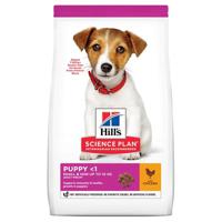 Hill's Science Plan Small & Mini Puppy Food With Chicken - 3Kg