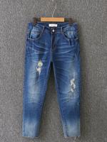 Vintage Denim Blue Hole Jeans