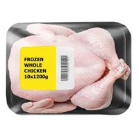 Frozen Whole Chicken Assorted 1200gx10