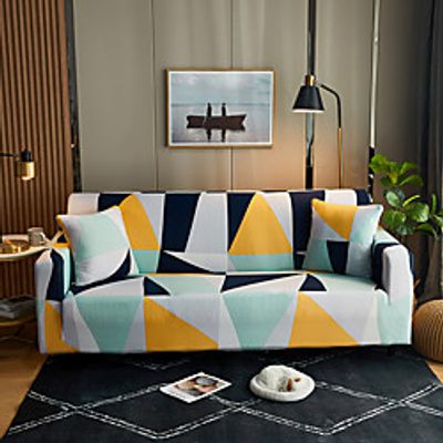 Geometric Lines Print Dustproof Stretch Slipcovers Stretch Recliner Sofa Cover For Living Room Pet miniinthebox