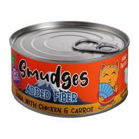 Smudges Adult Cat Tuna Flakes with Chicken & Carrot in Gravy 80g