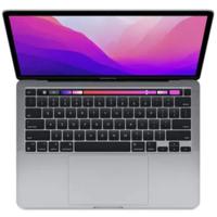 Apple MacBook Pro 13.3-inch M2 Chip, 8GB RAM, 256GB, 2022, MNEH3, Space Gray (Apple Warranty, English Keyboard)