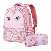 Nohoo Kids 16 Inch School Bag With Pencil Case Combo Unicorn - Pink