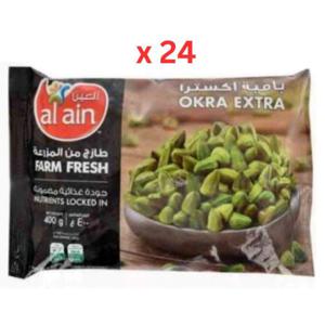 Al Ain Frozen Vegetables, Okra Extra - 400g x 24