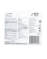 Energizer Power Seal (8+4) AAA Energizer Power Seal (8+4) AAA