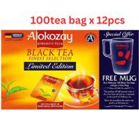 Alokozay Black Tea - 100 Enveloped Tea Bags + Mug - Limited Edition X Pack Of 12