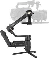 Zhiyun CRANE-3S 3-Axis Handheld Stabilizer, B087JJ1NBK