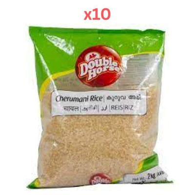 Double Horse Cherumani Rice (Kuruva) 2Kg Pack of 10