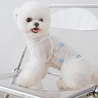 Dog Cat Vest Flower / Floral Fashion Cute Sports Casual / Daily Dog Clothes Puppy Clothes Dog Outfits Soft Blue Costume for Girl and Boy Dog Cloth XS S M L XL 2XL miniinthebox Dog Cat Vest Flower / Floral Fashion Cute Sports Casual / Daily Dog Clothes Puppy Clothes Dog Outfits Soft Blue Costume for Girl and Boy Dog Cloth XS S M L XL 2XL miniinthebox