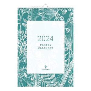 Collins Debden Tara Calendar Year 2024 Tara 2024 Family Wall Calendar