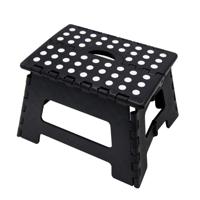 Eazy Kids Foldable Step Stool - Black EZ_FSS3_BL