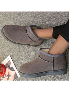 Fashion plush padded snow boots