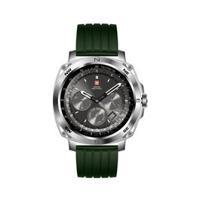 Swiss Military DOM4 Green Silicon Strap (SM-WCH-DOM4-SilF-GrnSiS)