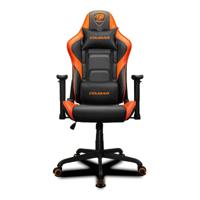 Cougar Armor Elite Gaming Chair