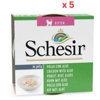 Schesir Cat Wet Food Kitten Chicken Fillets With Aloe 85G Can (Pack Of 5) - thumbnail