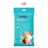 Purry Deodorizing Glove Bath Wipes For Dogs And Cats, Coco Scent -7ct (Pack of 5)