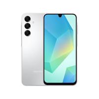 Samsung Galaxy A16 Smartphone Dual SIM 4GB RAM 128GB 4G Light Gray
