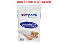 Hotpack Sandwich Paper 800 Sheets - HSMSW800