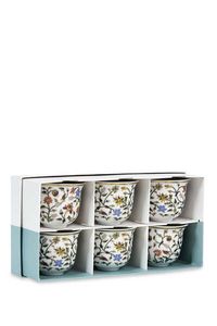 Majestic Arabic Coffee Cups, Set of Six