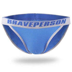 Sexy Breathable U Convex Briefs