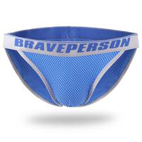 Sexy Breathable U Convex Briefs