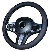 Steering Wheel Cover Style Imitation Leather  Universal Car Steering Wheel Protector Anti-Slip Soft Interior Accessories for Women Men fit Car SUV etc  15 inch four Seasons 1PCS Lightinthebox - thumbnail