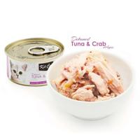 Kit Cat Tin Tuna & Crab 80 g