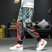 Men's Stylish Casual / Sporty Comfort Breathable Daily Sports Pants Pants Camouflage Full Length Pocket Print Blue Green Red miniinthebox - thumbnail
