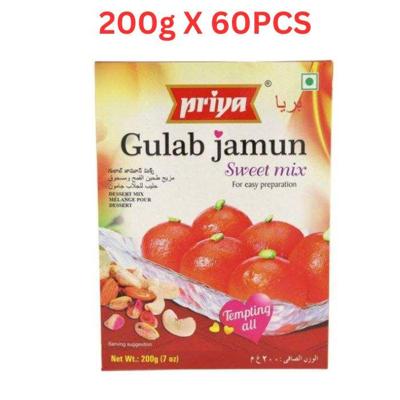 Priya Gulabjamun Mix 200g Pack of 60