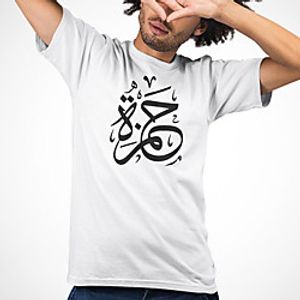 Men's Unisex Tee T shirt Hot Stamping Symbol Graphic Prints Plus Size Print Short Sleeve Casual Tops Cotton Basic Fashion Designer Big and Tall White miniinthebox