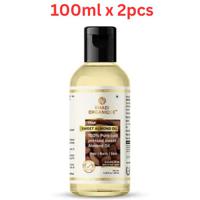 Khadi Organique Sweet Almond Oil (100% cold pressed ) 100ml (Pack Of 2)