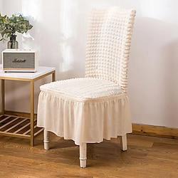 2 Pcs Bubble Grid Elastic High-end Chair Cover With Pleated Skirt Chair Cover Universal And Simple Modern Dining Chair Cover Lightinthebox