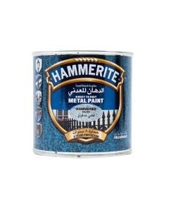 Hammerite Metal Paints Silver 250ml