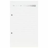 Rovatti UAE Inner Notebook Mohammad Bin Rashid White