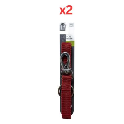 M-Pets Sportline Dog Leash Red (Pack of 2)