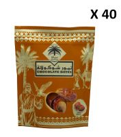 Siafa Chocolate Dates Hazelnut 100g x 40pcs