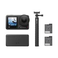 DJI Osmo Action 4 Action Camera - Adventure Combo - thumbnail