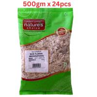 Natures Choice Brown Rice Flakes - 500 gm Pack Of 24 (UAE Delivery Only)