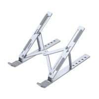 Unitek OT155SL Adjustable Laptop Stand, Size - 240X164X4Mm