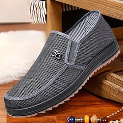 Men's Loafers  Slip-Ons Moccasin Comfort Loafers Plus Size Walking Casual Daily Leather Comfortable Booties / Ankle Boots Loafer Coffee Grey Spring Fall miniinthebox