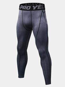 Mens Quick-drying Skinny Tights