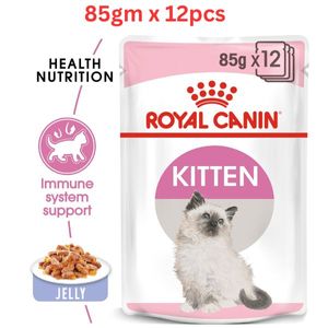 Royal Canin Feline Health Nutrition Kitten Jelly Wet Food Pouches Cat Food