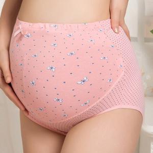 Soft Breathable Adjustable Maternity Panties
