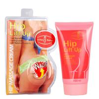 150ml Hip Lift Up Massage Cream Butt Enlargement Enhancement Buttock Firming