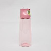 Plain Water Bottle - 850 ml - thumbnail
