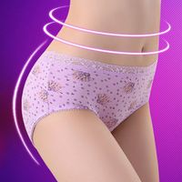 Cotton Mid Waist Lace Printed Antibacterial Hip-lifting Seamfree Panties